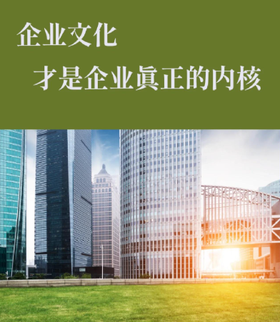 小游戏小程序与营销型官网开发周期对比及选型建议